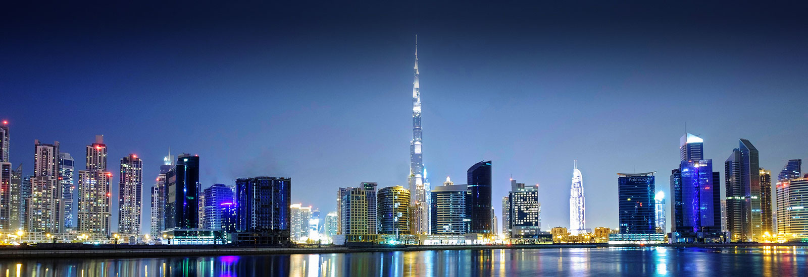 Hamriyah Free Zone Business Setup